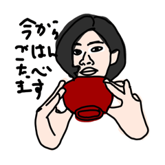 [LINEスタンプ] ⚠︎顔面トレス2の画像（メイン）