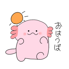 [LINEスタンプ] うぱ子ちゃんの日常