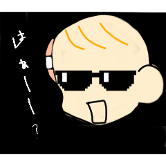 [LINEスタンプ] 文句言うべービー