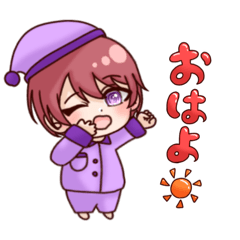 [LINEスタンプ] おしゅーの日常で使えるスタンプw