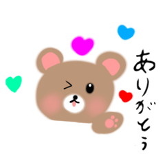 [LINEスタンプ] ラブベア❤️