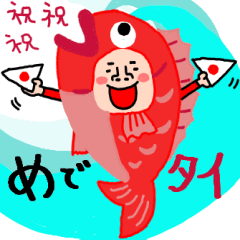 [LINEスタンプ] タイツDEウーマン72 ダジャレ