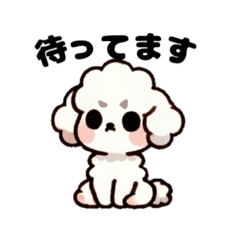 [LINEスタンプ] 自由なりむ