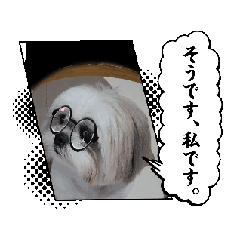 [LINEスタンプ] ぽた①