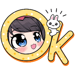 [LINEスタンプ] summeragain