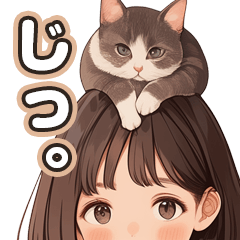 [LINEスタンプ] 頭に猫乗ってる少女。その2