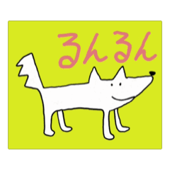 [LINEスタンプ] ほのぼの動くよ！犬とかビーバーとか！