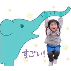 [LINEスタンプ] しほちゃん☆スタンプ