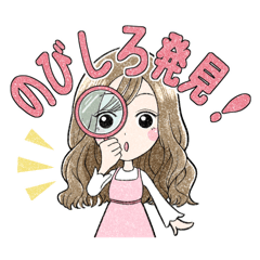 [LINEスタンプ] いつもポジティブ♡ちえみちゃんスタンプ