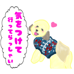 [LINEスタンプ] ペコちゃんスタンプ！