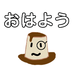 [LINEスタンプ] 紅ちゃっプリン2の画像（メイン）