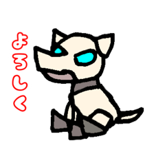 [LINEスタンプ] ロボ犬とあかハム