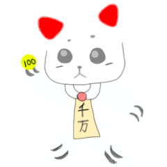 [LINEスタンプ] 日本の文化スタンプ