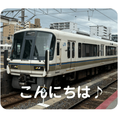 [LINEスタンプ] 大和路線スタンプ