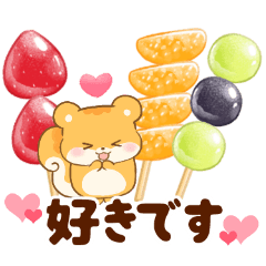 [LINEスタンプ] リスたちと夏に食べたいグルメ祭り