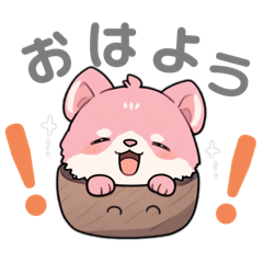 [LINEスタンプ] 1つで完結出来る犬