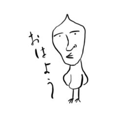 [LINEスタンプ] 毎日のどうぶつ