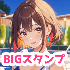 [LINEスタンプ] 真夏のナイトプールの水着女子BIGスタンプ