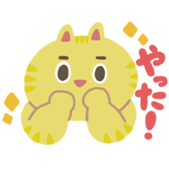 [LINEスタンプ] ねこねこ島のねこ【即レス・毎日使える！】