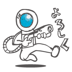 [LINEスタンプ] 毎日使えるスペースレンジャーズ