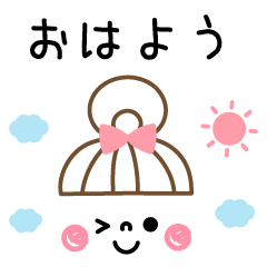 [LINEスタンプ] お団子ガールフェイス☆毎日使えるスタンプ