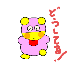 [LINEスタンプ] くらまるちゃん