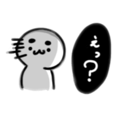 [LINEスタンプ] まるどうぶつ