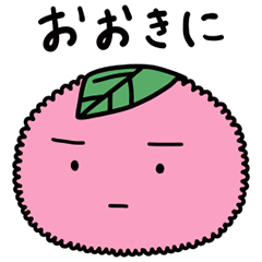 [LINEスタンプ] 明日香野和菓子①