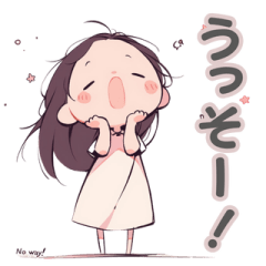 [LINEスタンプ] 毎日使える：ほんわか女子の日常会話