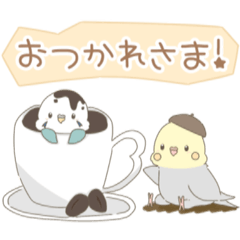 [LINEスタンプ] インコ日常あいさつ