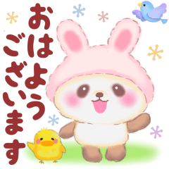 [LINEスタンプ] 毎日使えるうさぎパンダさんの画像（メイン）