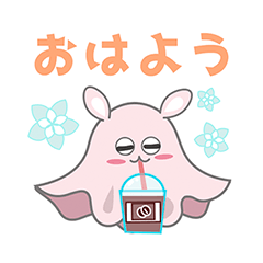 [LINEスタンプ] キュートなメンダコさん