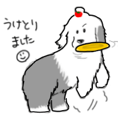 [LINEスタンプ] マロ 大好き