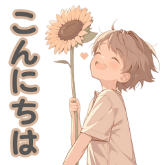 [LINEスタンプ] 毎日使える：ほんわか男子の日常会話 (2)