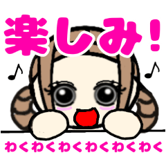 [LINEスタンプ] なっちゃんの毎日使えるスタンプ㌨♡⑦