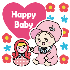 [LINEスタンプ] 飛び出す！赤ちゃんのお祝い