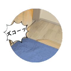 [LINEスタンプ] うにまるの日常