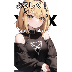 [LINEスタンプ] 金髪Xロック女子の画像（メイン）