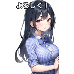 [LINEスタンプ] 青色ギンガムチェック女子