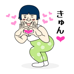 [LINEスタンプ] フラワーパンツブラザーズ Vol.1