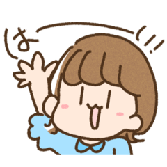 [LINEスタンプ] 可愛い2歳のいっちゃんスタンプ