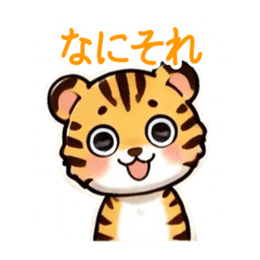 [LINEスタンプ] 野良のコトラ