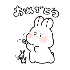 [LINEスタンプ] ひなたのぽっこちゃん第2弾