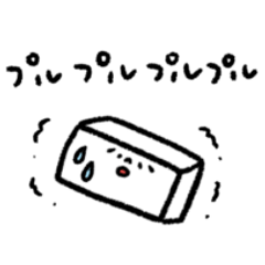 [LINEスタンプ] お豆腐ちゃんの日常スタンプ