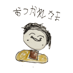 [LINEスタンプ] 6歳のこどもが書いたスタンプ