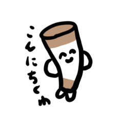 [LINEスタンプ] 【ネタ】ときに心温まる言葉系スタンプ