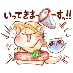 [LINEスタンプ] 抜けがらねこのぬけねこ5