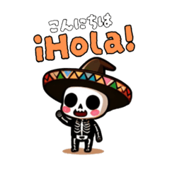 [LINEスタンプ] カラベラちゃんの日常会話 スペイン語