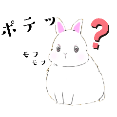 [LINEスタンプ] うさぎのスタンプ♡3