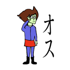 [LINEスタンプ] 001マン